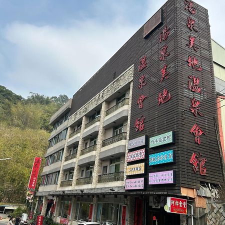 Yosemite Hot Spring Resort Baihe Exterior foto