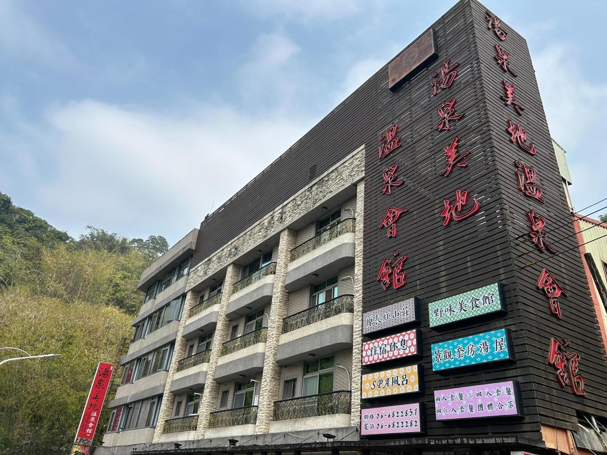 Yosemite Hot Spring Resort Baihe Exterior foto